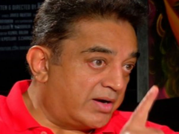 ஆட்சி தொடர வேண்டுமா?