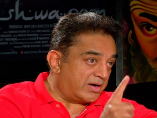 புதிய தலைவர் தேவை