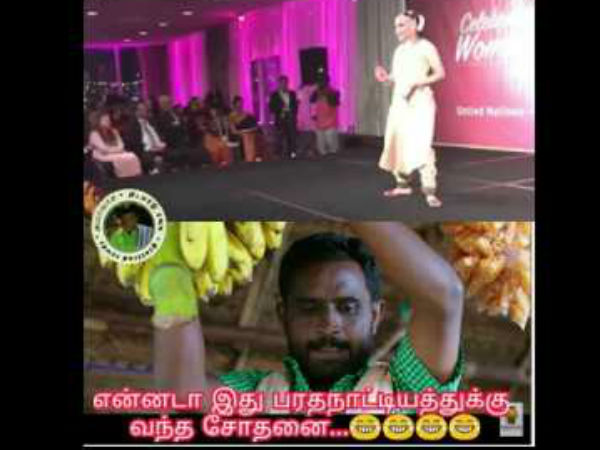 இது என்ன சோதனை