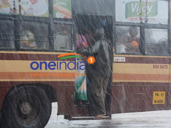 மழைக்கு வாய்ப்பு