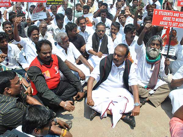 மதிமுகவினர் ஆர்பாட்டம்