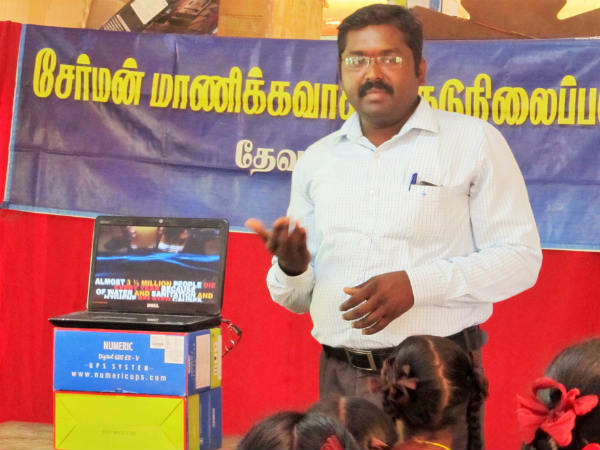 நீரின்றி அமையாது உலகு