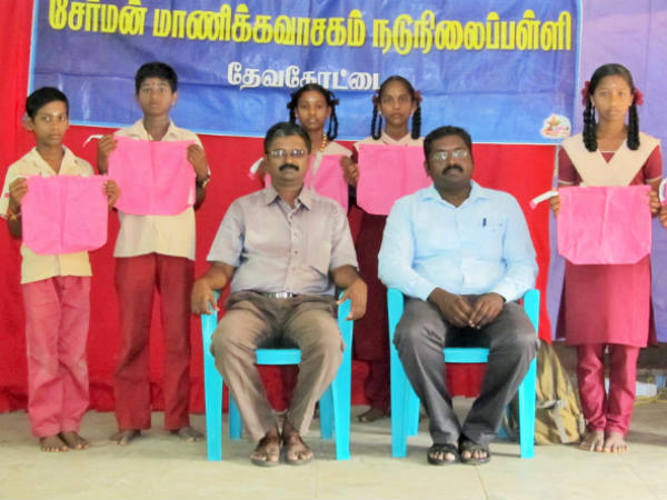 நீரை வகைப்படுத்தி பயன்படுத்தினர்