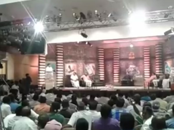 விரட்டியடிப்பு