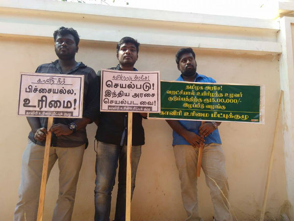 பொதுமக்கள் ஆதரவு