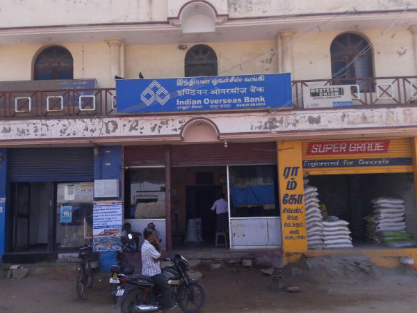 People writes letter to CM against IOB Staffs People writes letter to CM against IOB Staffs
