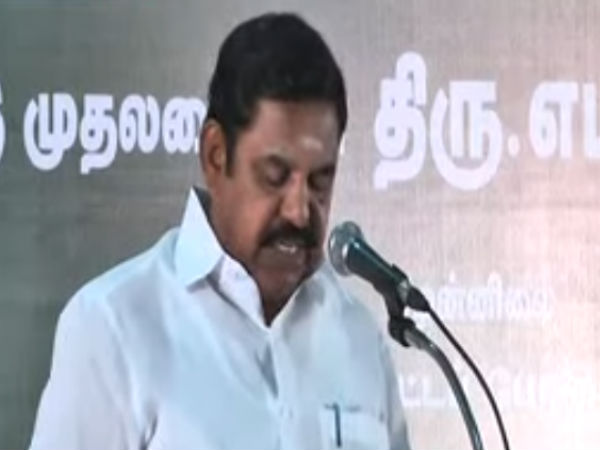 Edappadi Palaniswami inaugurates Rs.1313 crores worth of welfare schemes Edappadi Palaniswami inaugurates Rs.1313 crores worth of welfare schemes