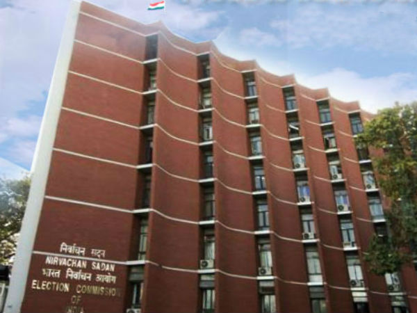 Election commission warns that astrologers should not predict Election result before the election Election commission warns that astrologers should not predict Election result before the election