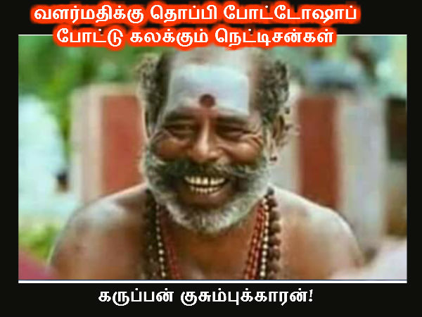 Memes on TN politics Memes on TN politics