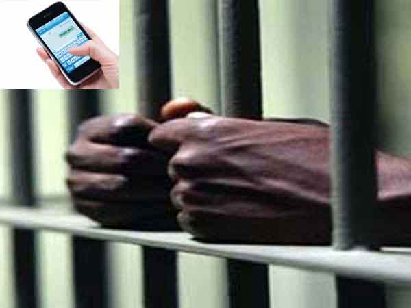 jail warden suspended for supplying cell phone jail warden suspended for supplying cell phone