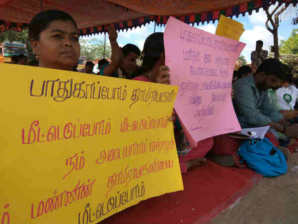 Thamirabharani Youngesters gathered and protest in Palayamkottai Thamirabharani Youngesters gathered and protest in Palayamkottai