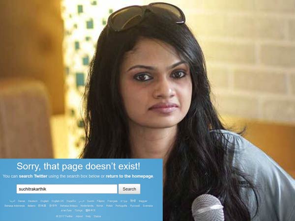 Singer Suchitra Karthik Twitter account has been removed Singer Suchitra Karthik Twitter account has been removed