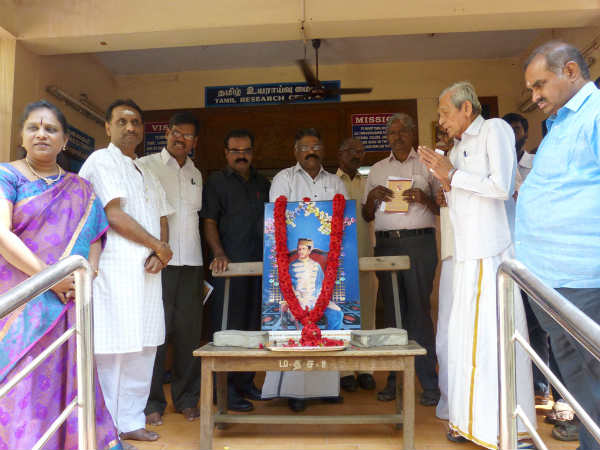 Vallal Pandithurai Thevar's 151st birth anniversary celebrated Vallal Pandithurai Thevar's 151st birth anniversary celebrated