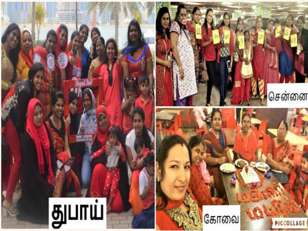 Women's Day was celebrated in different places Women's Day was celebrated in different places