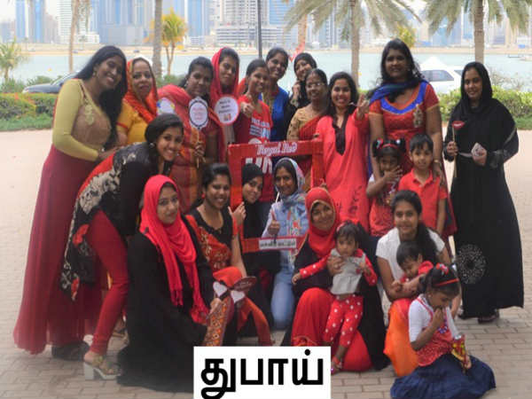Women's Day was celebrated in different places Women's Day was celebrated in different places