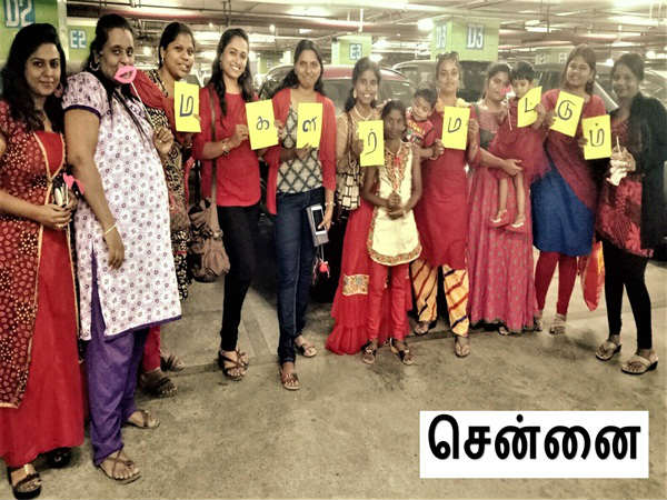 Women's Day was celebrated in different places Women's Day was celebrated in different places