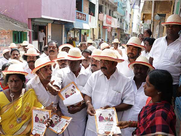 குத்துவிளக்கு விநியோகம்