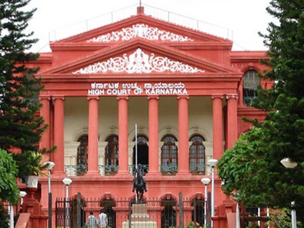 கர்நாடகா சீராய்வு மனு