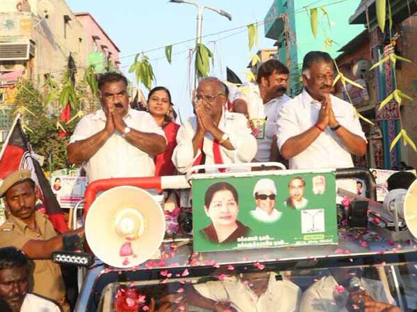 ஒன்றரை கோடி