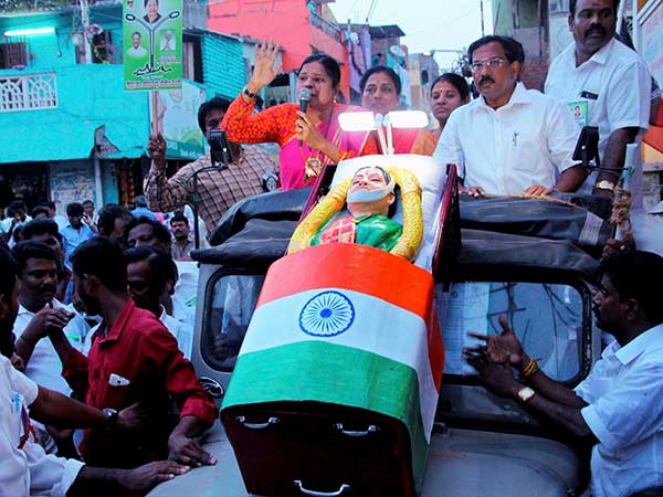 சவப்பெட்டி பிரச்சாரம்