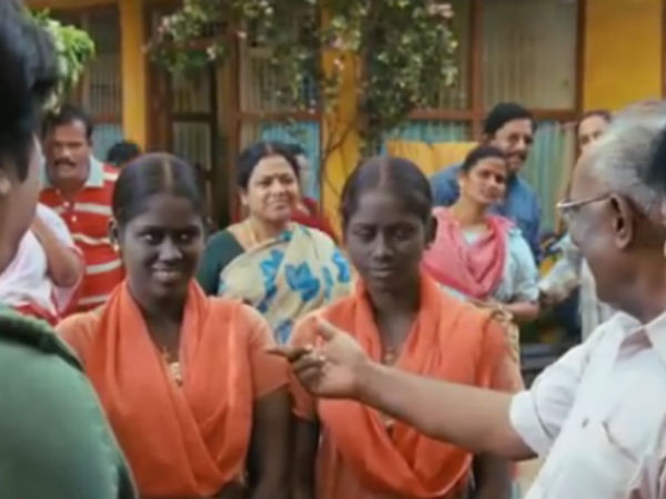 நல்ல கலர்