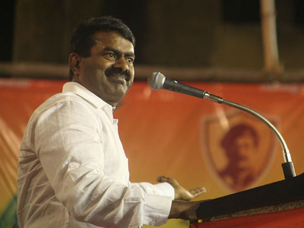 இறைநம்பிக்கை பாதை