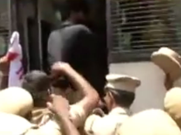 கைது