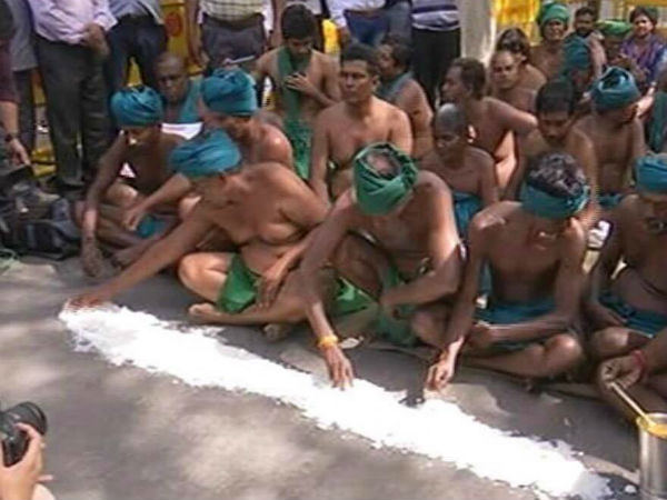 மண் சோறு