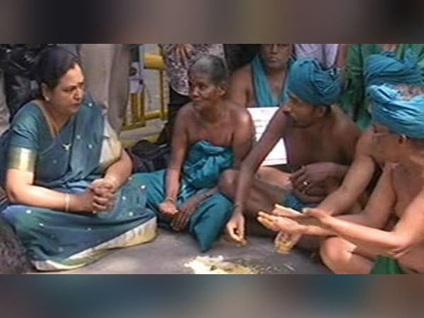 ஆதரவு