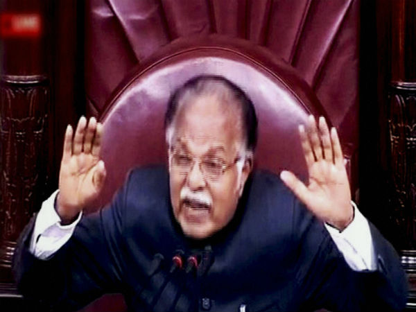 கண்டிப்பு
