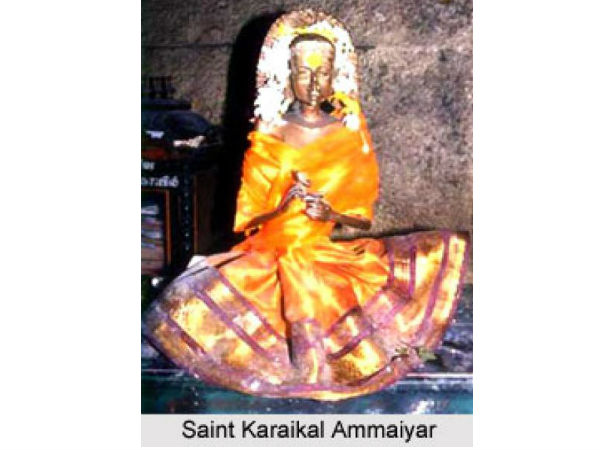 தெய்வமான அம்மையார்