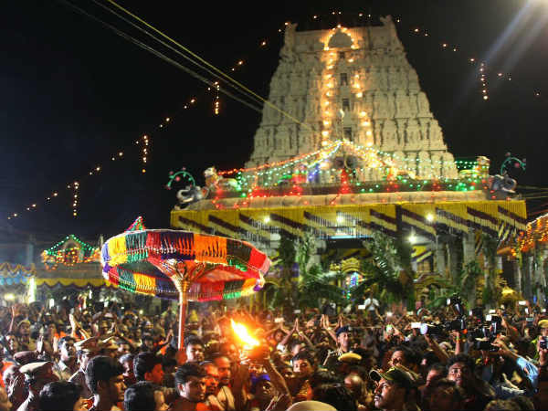 எங்கேனும் இருக்கிறதா..