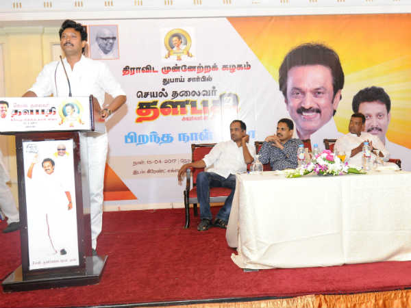 செயற்கரிய சேவை..