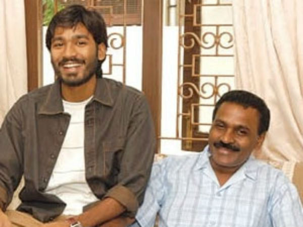 மேல்முறையீடு