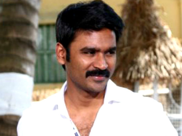 டிஎன்ஏ டெஸ்ட்