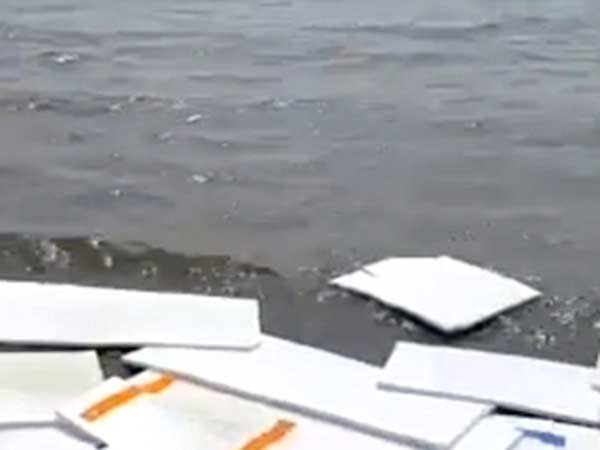 ஷாமியானா