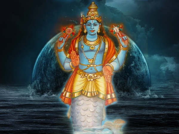 மச்ச அவதாரம் – (மீன்- நீர் வாழ்வன)