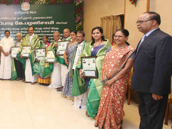 மொழிபெயர்ப்பாளர் விருது