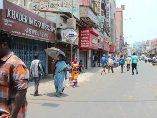 அரசுப் பேருந்துகள் இயக்கம்