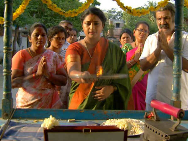 பிரியமானவள்