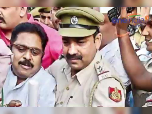 முக்கிய குற்றவாளி