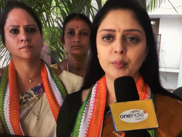 திசை திருப்ப முயற்சி