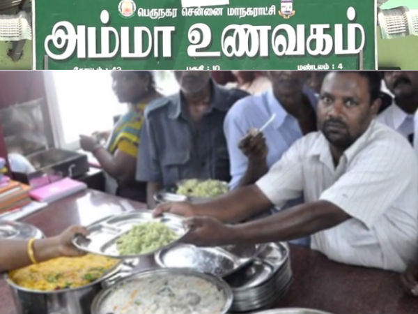 Amma canteen are being useful for the poor people Amma canteen are being useful for the poor people