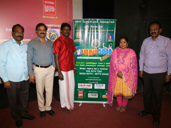 A Guinness record Bharatham concert in Chennai A Guinness record Bharatham concert in Chennai