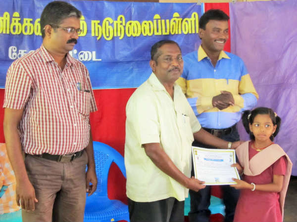Central water board conduct the drawing competition in Devakottai Chairman manickavasagam middle school Central water board conduct the drawing competition in Devakottai Chairman manickavasagam middle school