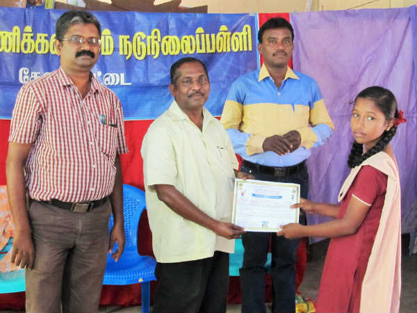 Central water board conduct the drawing competition in Devakottai Chairman manickavasagam middle school Central water board conduct the drawing competition in Devakottai Chairman manickavasagam middle school