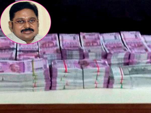 TTV Dinakaran team try to invest 89 crore rupees in RK nagar TTV Dinakaran team try to invest 89 crore rupees in RK nagar