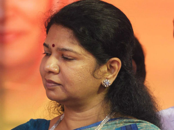 2G case: MP Kanimozhi concluded final arguments 2G case: MP Kanimozhi concluded final arguments