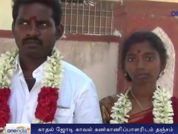 Lovers in villupuram came police commissioner office seeking security Lovers in villupuram came police commissioner office seeking security