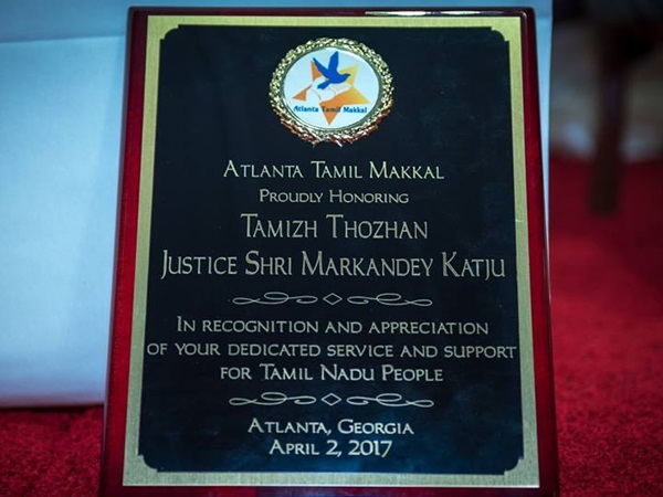 Atlanta Tamil makkal honored to Markandey Katju Atlanta Tamil makkal honored to Markandey Katju